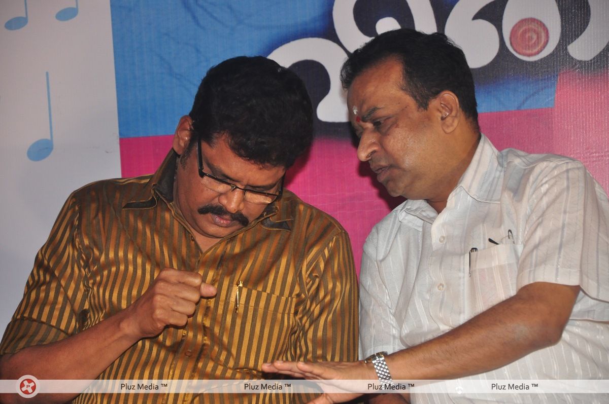 Vilayada Vaa Audio Release - Pictures | Picture 115005